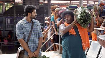 yogi babu starring sannithanam po movie latest update yogi babu starring sannithanam po movie latest update