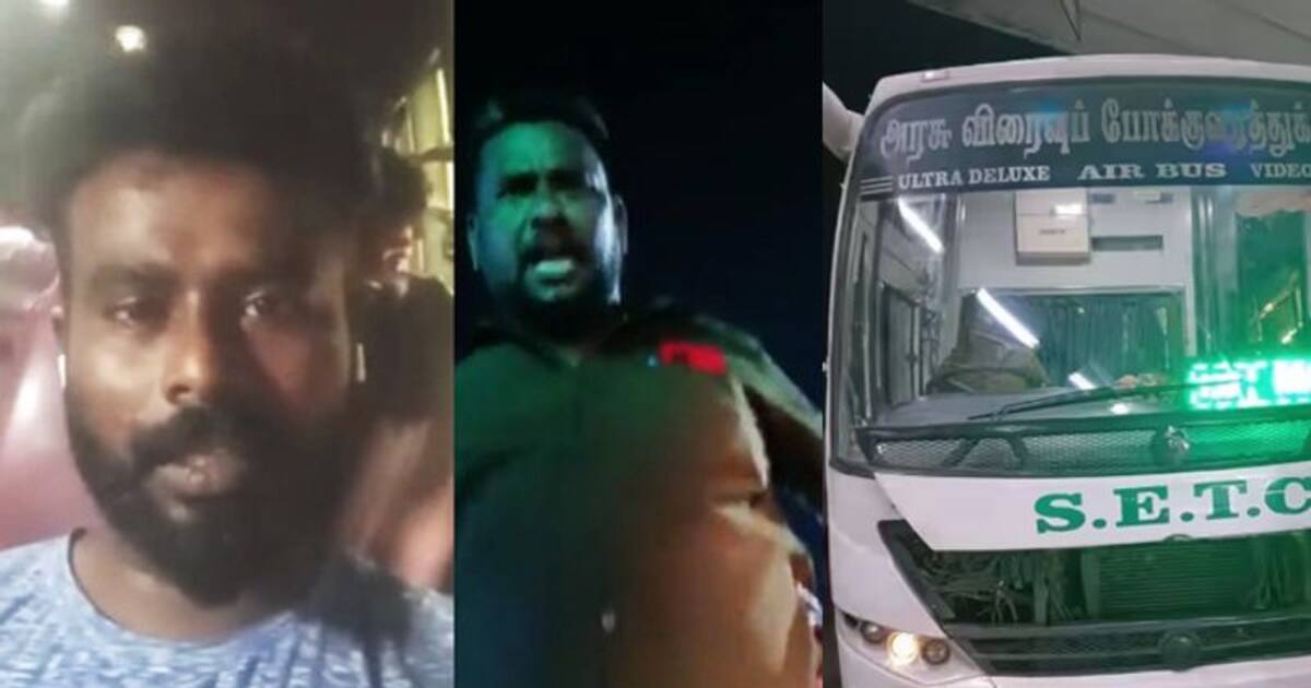  இந்திய மாற்றுத்திறனாளி கிரிக்கெட் கேப்டன் அவமதிப்பு! மூஞ்சியை உடைப்பேன் என மிரட்டிய நடத்துனர் சஸ்பெண்ட்.!