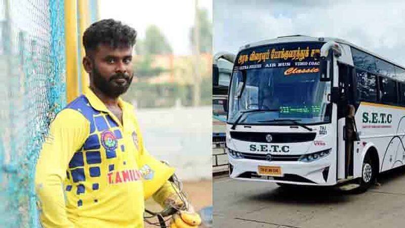 Indian disabled cricket captain sachin siva insulted... Bus conductor suspended