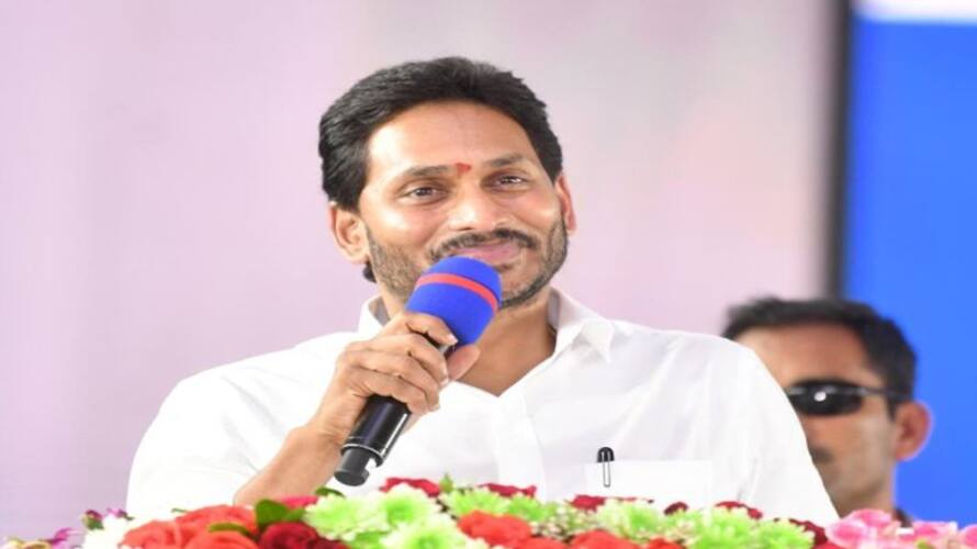 AP CM YS Jagan Distributes house sites in R5 Zone lns AP CM YS Jagan Distributes house sites in R5 Zone lns