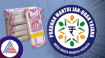 Jan Dhan account number reached to 50 crore under Pradhan Mantri Jan Dhan Yojana akb Jan Dhan account number reached to 50 crore under Pradhan Mantri Jan Dhan Yojana akb