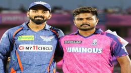 Rajasthan Royals Won the toss and Choose to Bowl First against Lucknow Super Giants in 44th IPL 2024 Match at Ekana Stadium rsk
