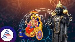Lord Shani Dev Favourite Zodiac Signs Shani Dev Gives Money And Prosperity suh