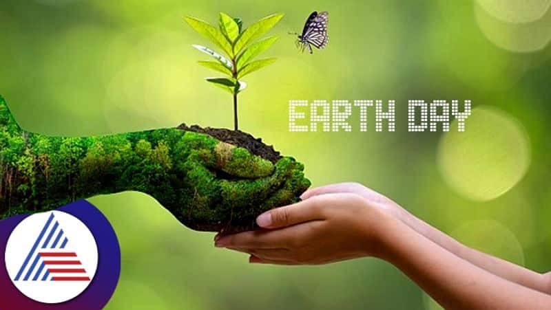 Earth Day 2024: Why do we celebrate this day? Date, theme and 5 ways to prevent our planet RKK