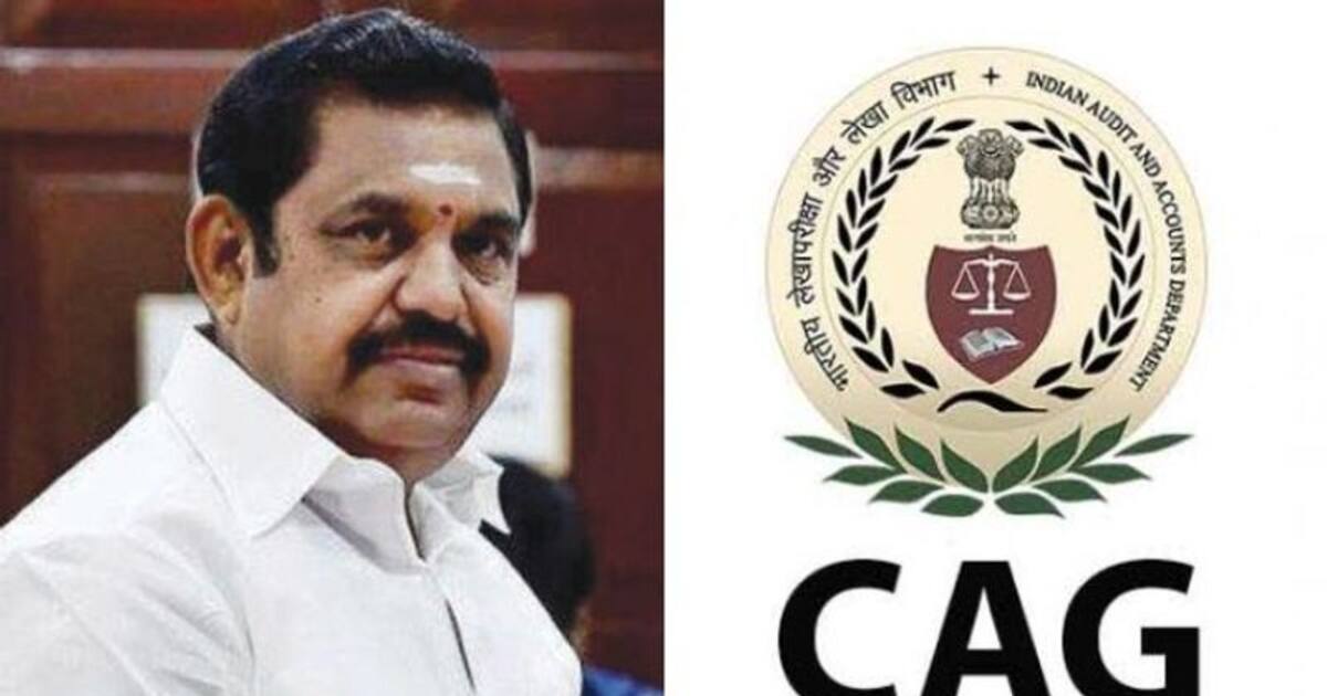 குடும்பத்தினர்களுக்கு மட்டும் டெண்டர்! இலவச லேப்டாப் குளறுபடி.! அதிமுக ஆட்சி பற்றி சிஏஜி அதிர்ச்சி தகவல்.!