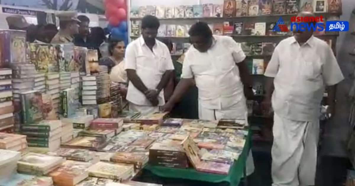 வாசிப்பு பழக்கத்தை ஏற்படுத்திக்கொள்ள புத்தகத்தை வாங்க வேண்டும்! அமைச்சர் சிவசங்கர் பேச்சு!