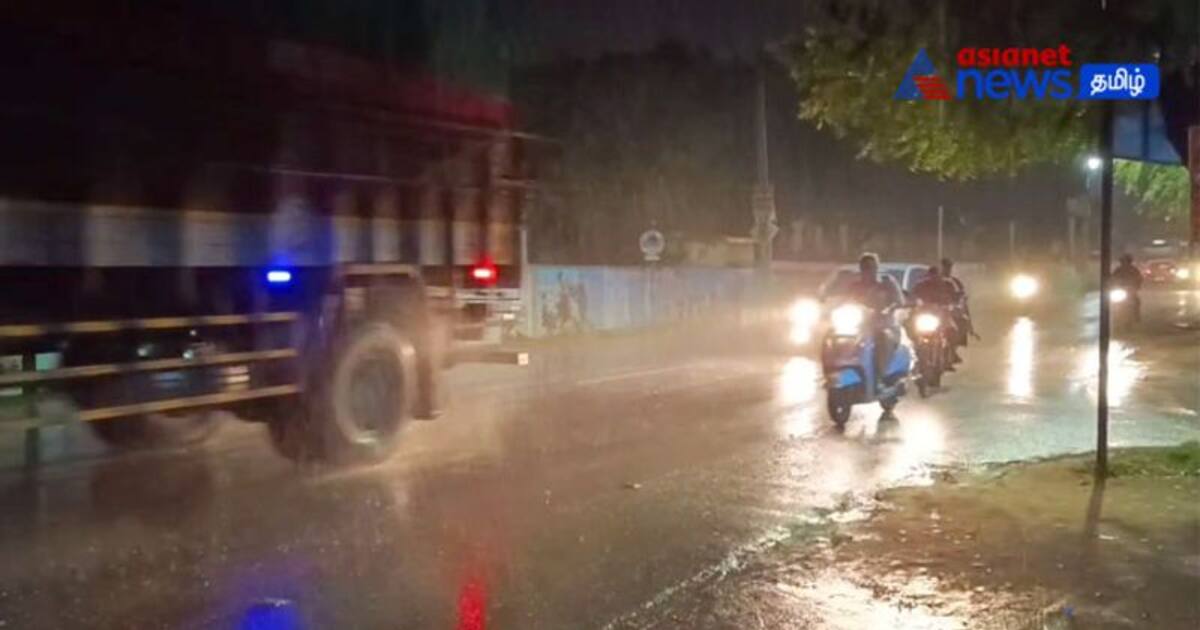 Watch : மேகமூட்டத்துடன் காணப்படும் சென்னை வானிலை! வெப்பம் குறைந்ததால் மக்கள் மகிழ்ச்சி!