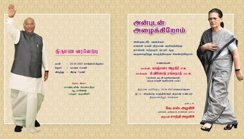 congress leader Alagiri daughter 4 page wedding invitation features Rahul Gandhi and other congress leaders photos ksm