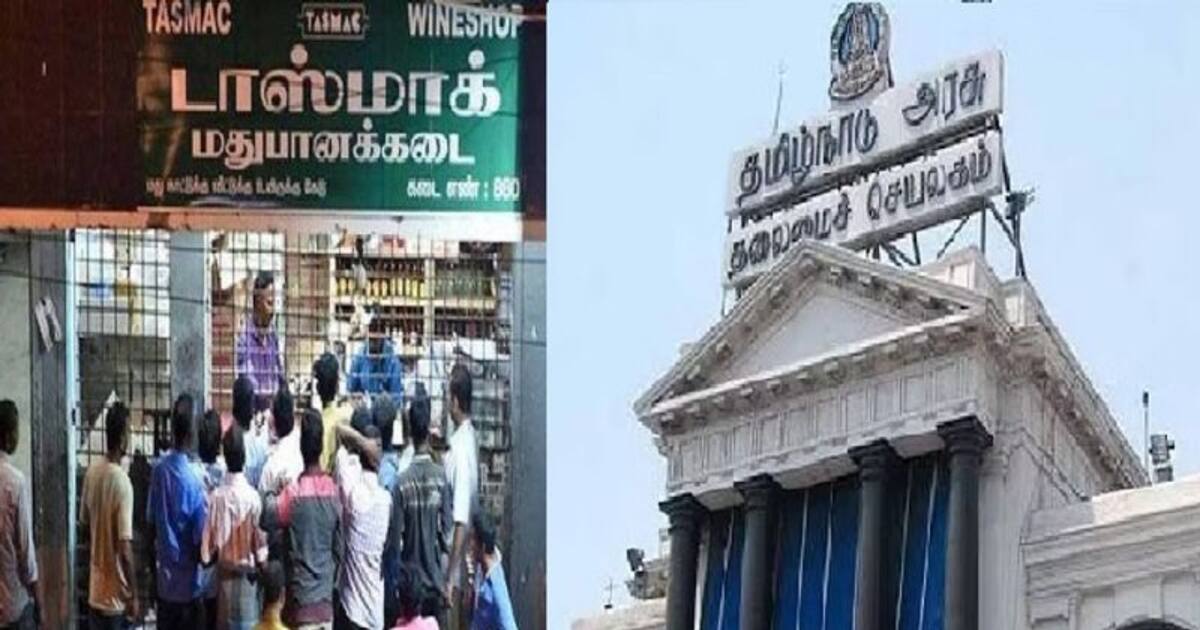 தமிழகம் முழுவதும் டாஸ்மாக் கடைகள் 2 நாட்களுக்கு அடைப்பு..! மது பிரியர்களுக்கு அதிர்ச்சி கொடுத்த தமிழக அரசு