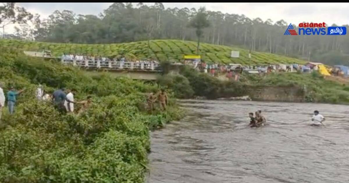 Valparai Rescue : வால்பாறை கூலாங்கள் ஆற்றில் திடீர் வெள்ளப்பெருக்கு! சிக்கியவர்களை மீட்ட தீயணைப்புத் துறை!