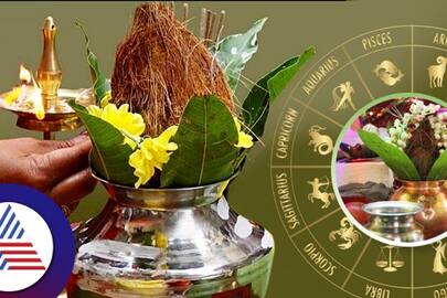 Page 3 :Latest Astrology News and Updates in Tamil - Asianet Tamil News