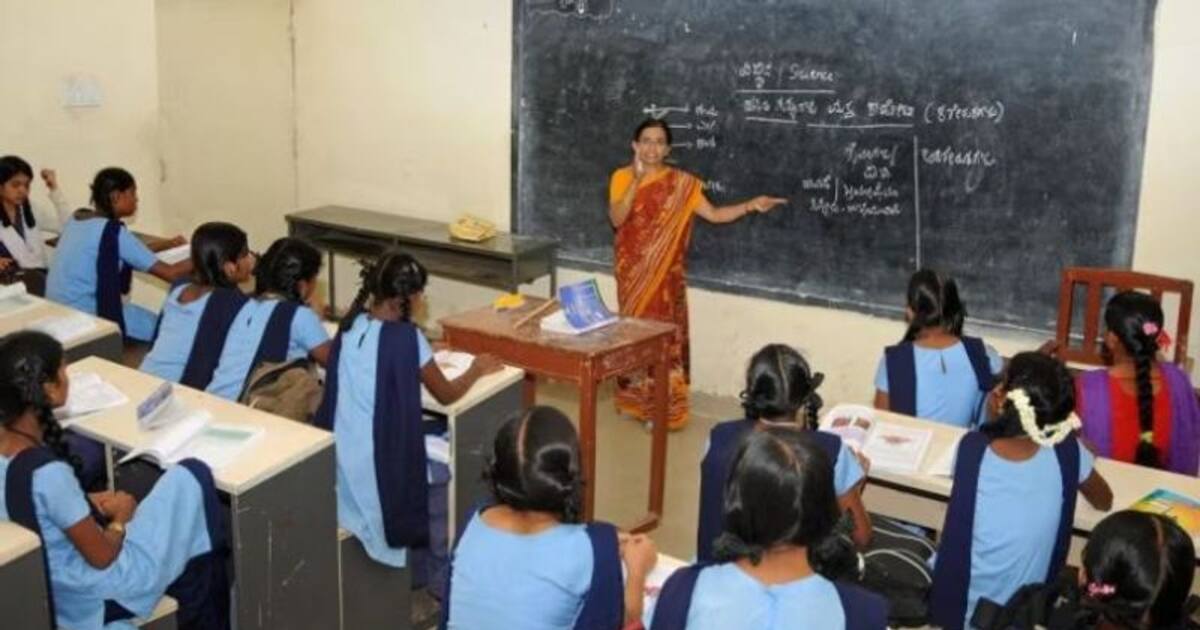 CTET 2023 : மத்திய ஆசிரியர் தகுதித் தேர்வுக்கு விண்ணப்பிப்பது எப்படி? முழு விபரம்