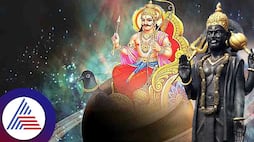 Follow these rules to make Shani Puja 