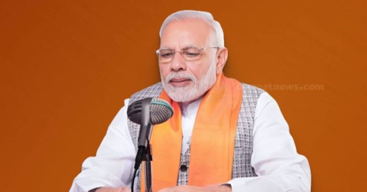 பிரதமர் மோடியின் மன் கி பாத் நிகழ்ச்சிக்காக ரூ.830 கோடி செலவு.. ஆம் ஆத்மி தலைவர் மீது வழக்குப்பதிவு