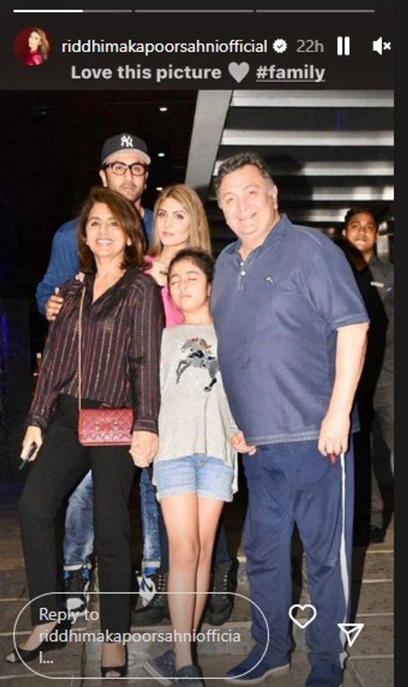 Rishi Kapoor death anniversary: Neetu Kapoor drops throwback picture remembering her late husband ADC