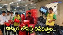 Praveen Prakash- Principal Secretary, School Education visits vendor warehouses  for Jagananna Vidya Kanuka