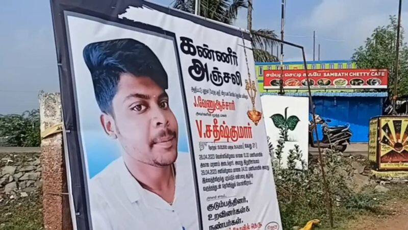 College student dies after falling into boiling rasam in Tiruvallur 