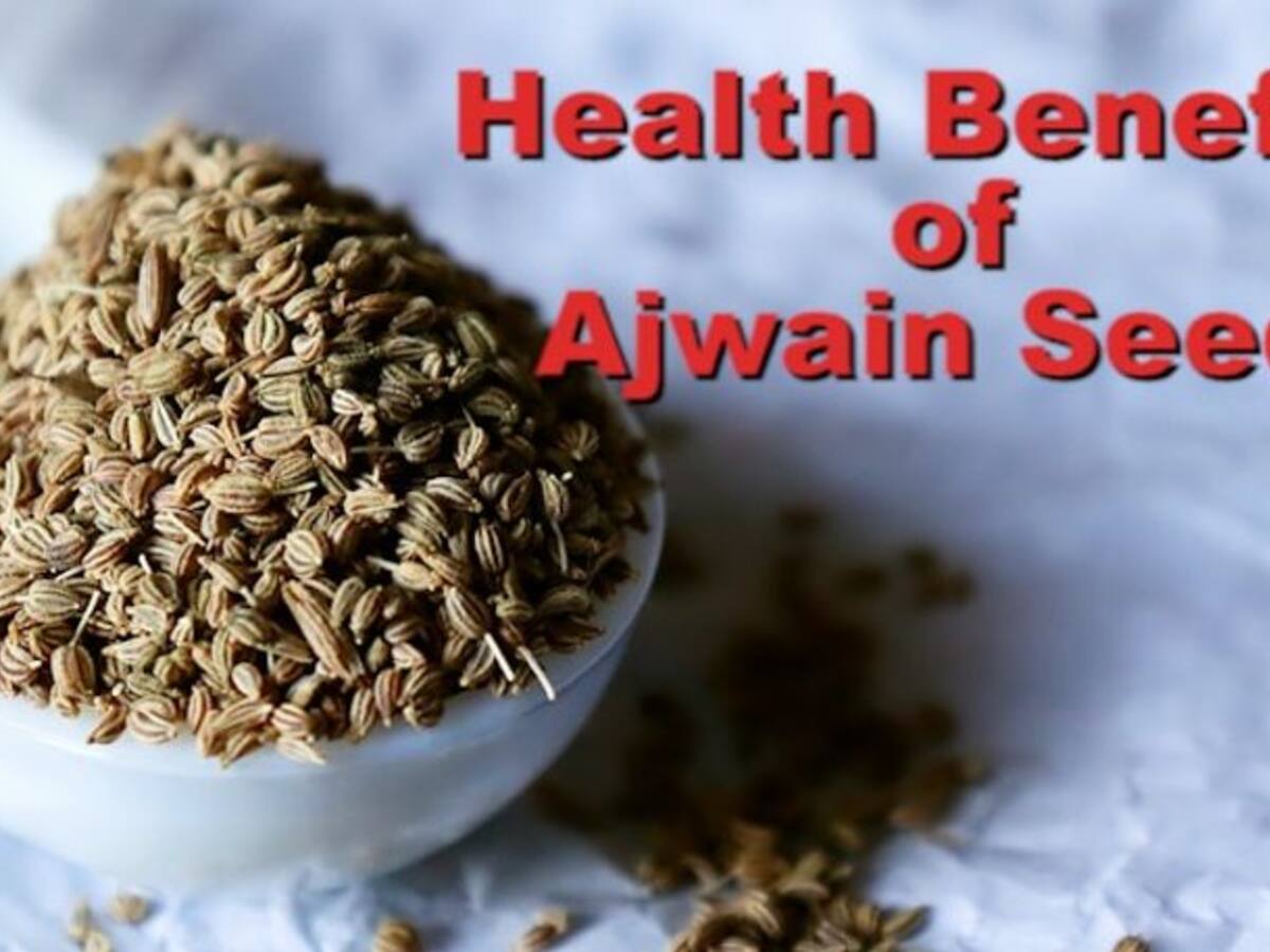 Ajwain In Telugu
