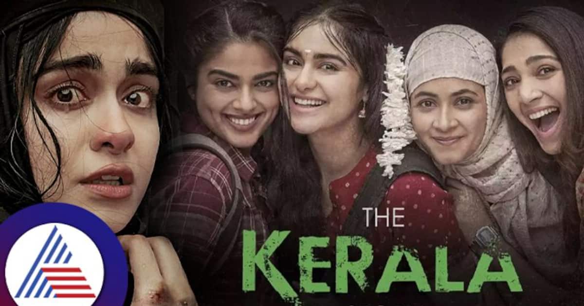 The Kerala Story Review: கேரள ஸ்டோரி மதவெறியை தூண்டும் சர்ச்சை படமா? ட்விட்டர் விமர்சனம்!