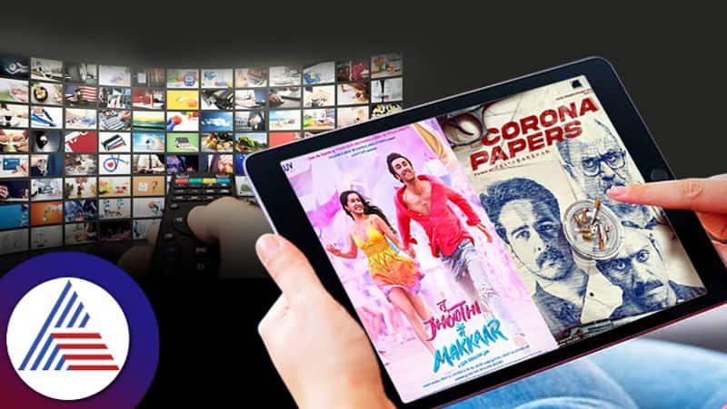 OTT space wars: Jio Cinema offers live actio for free? but what happens after IPL 2023