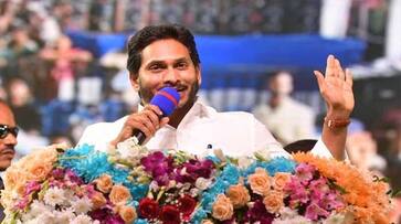 AP Cabinet Meeting: AP Cabinet approves another new scheme Jagananna Civil Services Incentive RMA AP Cabinet Meeting: AP Cabinet approves another new scheme Jagananna Civil Services Incentive RMA