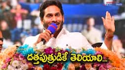 Cm ys Jagan lays foundation stone for bhogapuram airport