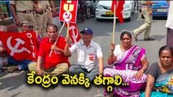 steel plant employees and protesters stage rasta roko against privatisation of vizag steel plant