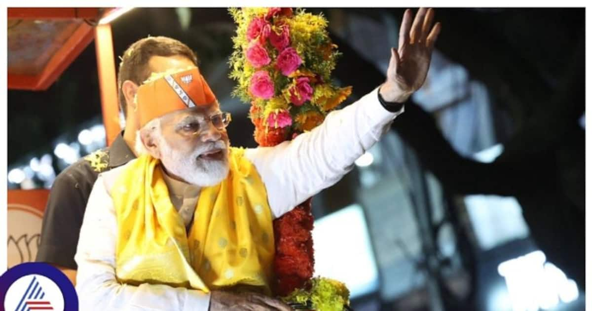 Karnataka Election 2023: PM Modi Chants Jai Bajrang Bali' In All ...