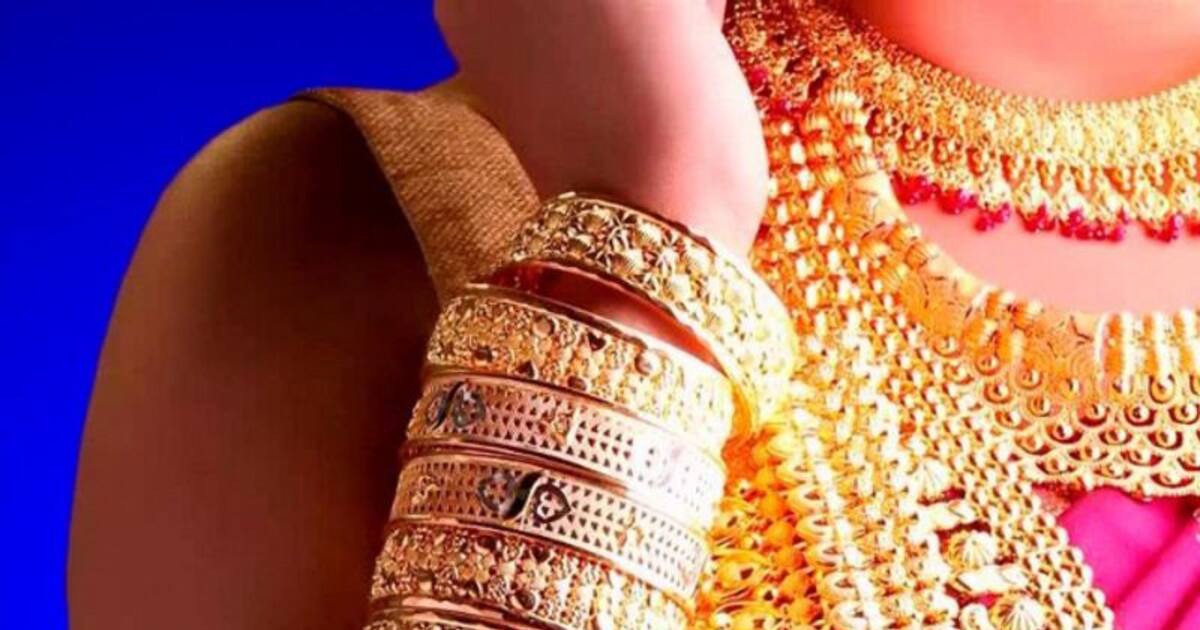 வீட்டிலேயே  தங்க நகைகளை சுத்தம் செய்யலாம் தெரியுமா? எப்படின்னு தெரிஞ்சுக்க இதை படிங்க..!!