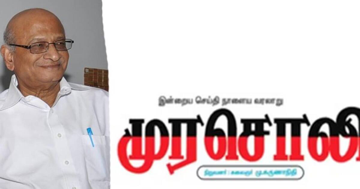 இதுதான் கூட்டணி தர்மமா? இதை சிபிஎம் சொல்ல தகுதியோ, யோக்கியதையோ இல்லை.. திமுக கூட்டணியில் சலசலப்பு..!