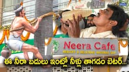 neera cafe hyderabad details and neera drink rates