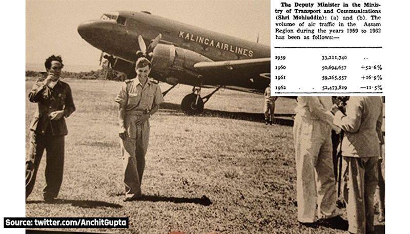 From the IAF Vault: The colourful history of Lilabari airfield