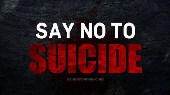 Wife and Husband Suicide in Bhadradri District AKP Wife and Husband Suicide in Bhadradri District AKP