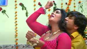 Subhi Sharma Sexy Video Xxx - Bhojpuri sexy video: Shubhi Sharma, Nirahua's bedroom romance goes viral on  YouTube-WATCH