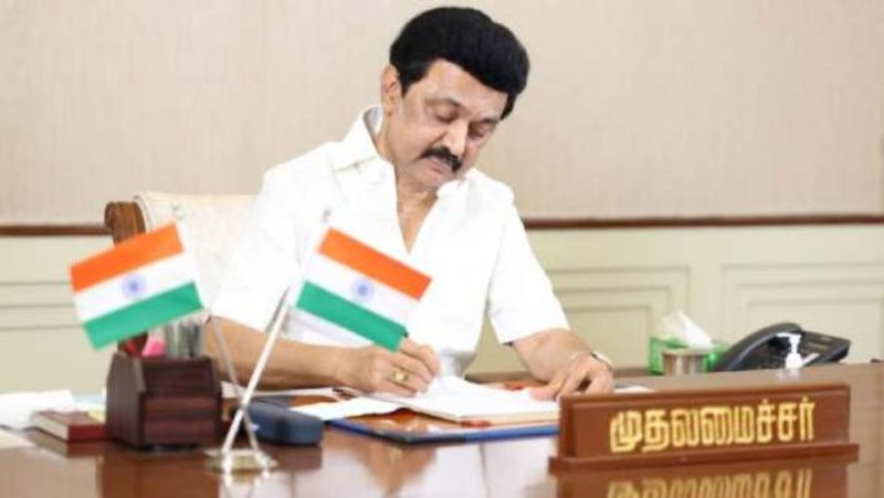 Tamil Nadu government announcement regarding 25 thousand per month scholarship scheme for research students KAK