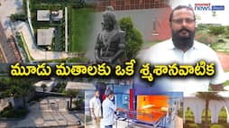 Telangana Government Establishes Multi-Religious Crematorium in Fathullaguda, Hyderabad