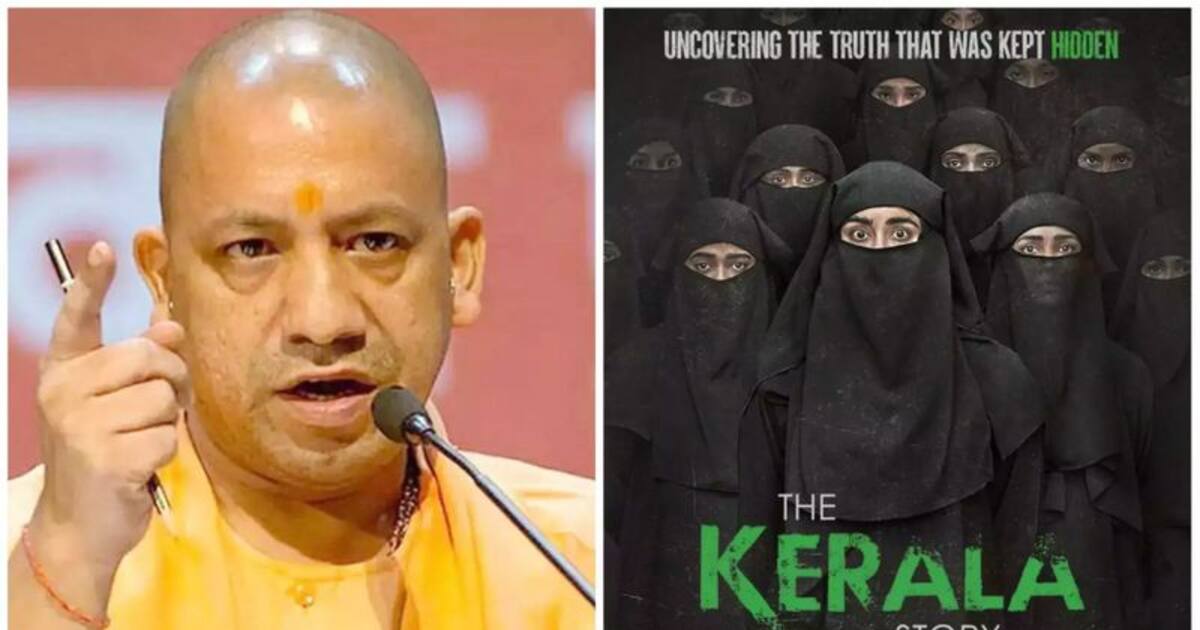 உத்தர பிரதேசத்தில் ‘தி கேரளா ஸ்டோரி’ படத்துக்கு வரிவிலக்கு - அதிரடியாக அறிவித்தார் முதல்வர் யோகி ஆதித்தியநாத்