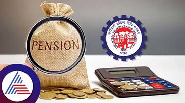 EPFO Another chance to extend the deadline for choosing higher pension MKA EPFO Another chance to extend the deadline for choosing higher pension MKA