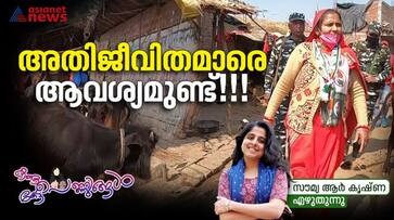Some women s lives are remembered only during elections in india soumya r krishna bkg Some women s lives are remembered only during elections in india soumya r krishna bkg