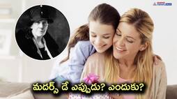 Honoring Maternal Love: The Story behind Mother's Day