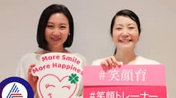 World Smile Day: 6 simple ways to make someone smile ADC