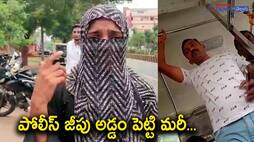 telangana cop attacks woman in bus-case registered