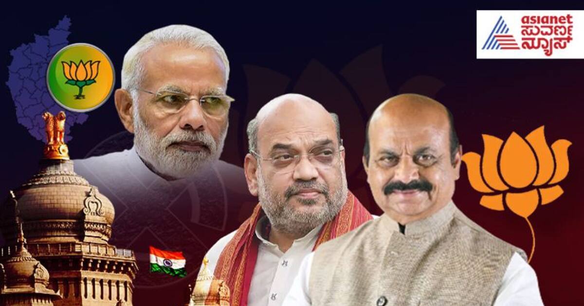 கர்நாடகாவில் வெற்றி பெற்றதா ஜெய் பஜ்ரங் தளம் கோஷம்!!