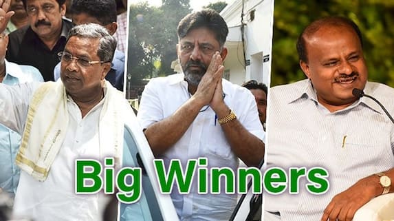 Karnataka Election Results 2023: Check Out The Full List Of Winners