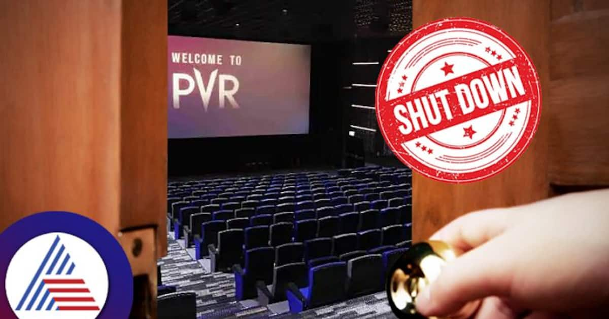 Pvr Inox