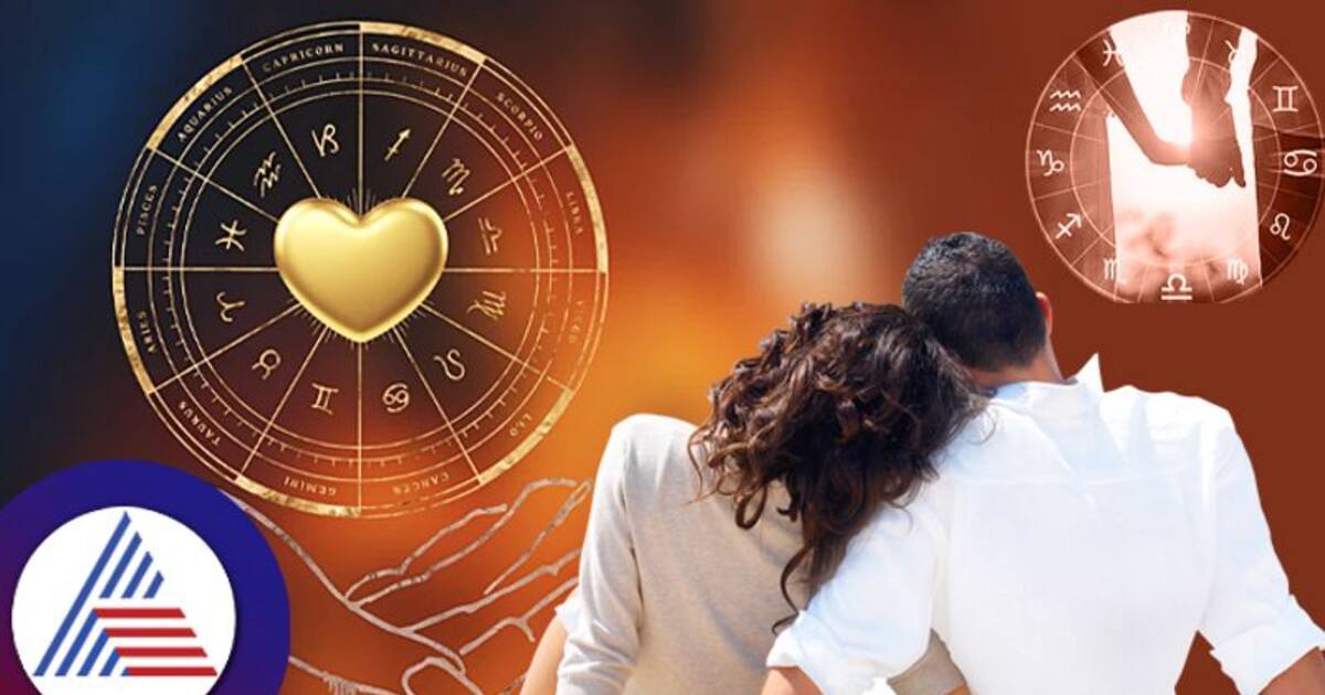 உங்கள் மீது எப்போதும் அன்பு காட்டும் ராசி...என்னனு தெரிஞ்சுக்க இதை படிங்க...!!