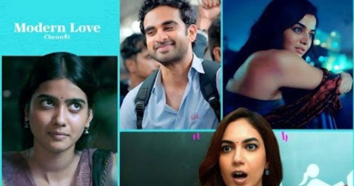 காதலின் 6 அத்தியாயங்கள்... மனதை மயக்கியதா ‘மாடர்ன் லவ் சென்னை’ வெப் தொடர்? - முழு விமர்சனம் இதோ 