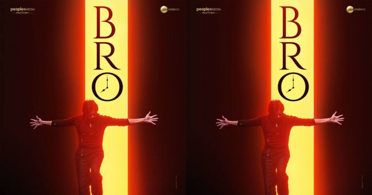 BRO First Look: అదిరిపోయిన `బ్రో` టైటిల్‌ మోషన్‌ పోస్టర్‌.. పవన్‌ లుక్‌ కేక