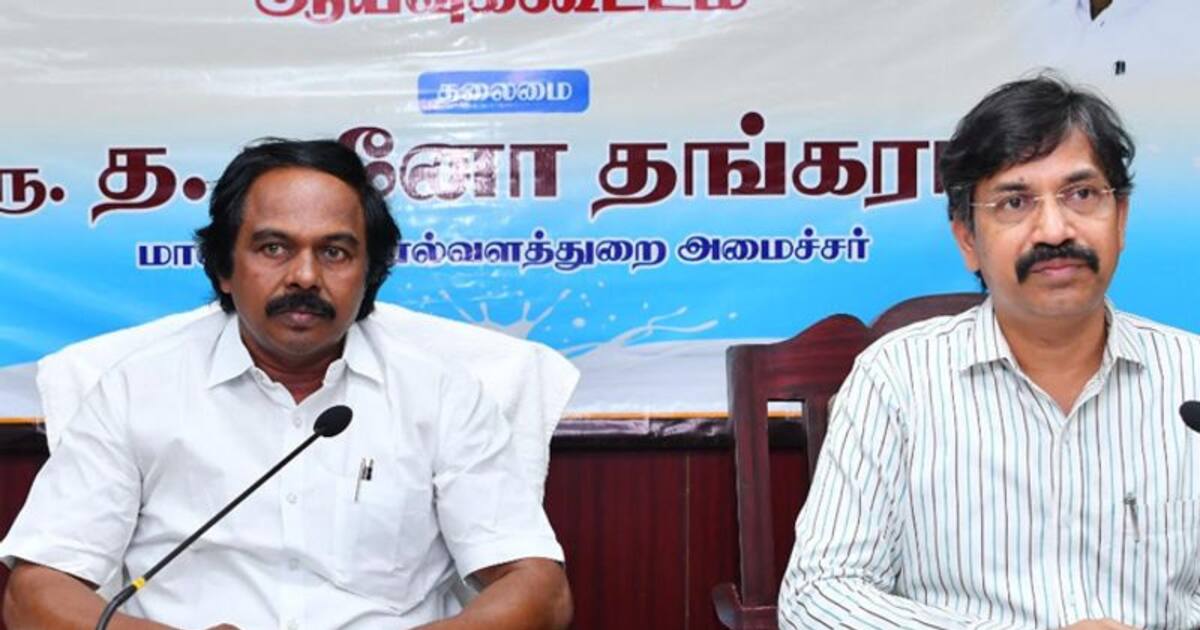 பாலில் கலப்படம் செய்தால் நடவடிக்கை.. இந்த ஆண்டு இறுதிக்குள் அது நடக்கும்.. அமைச்சர் மனோ தங்கராஜ்..!