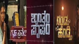New serials in Colors Kannada channel